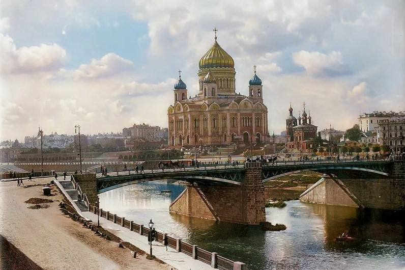 Старая Москва