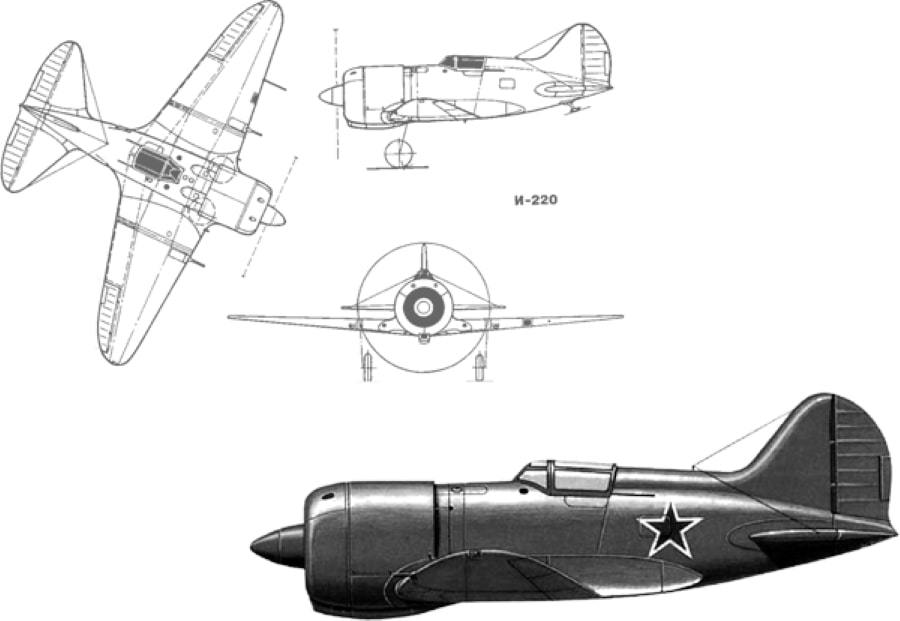 И-220