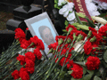 Парламент ЕС одобрил санкции против чиновников, виновных в гибели Магнитского