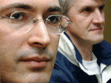 Приговор: Ходорковский и Лебедев легализовали имущество, добытое преступным путем