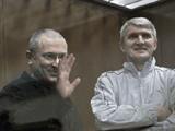 Суд приговорил Ходорковского и Лебедева к 14 годам колонии общего режима