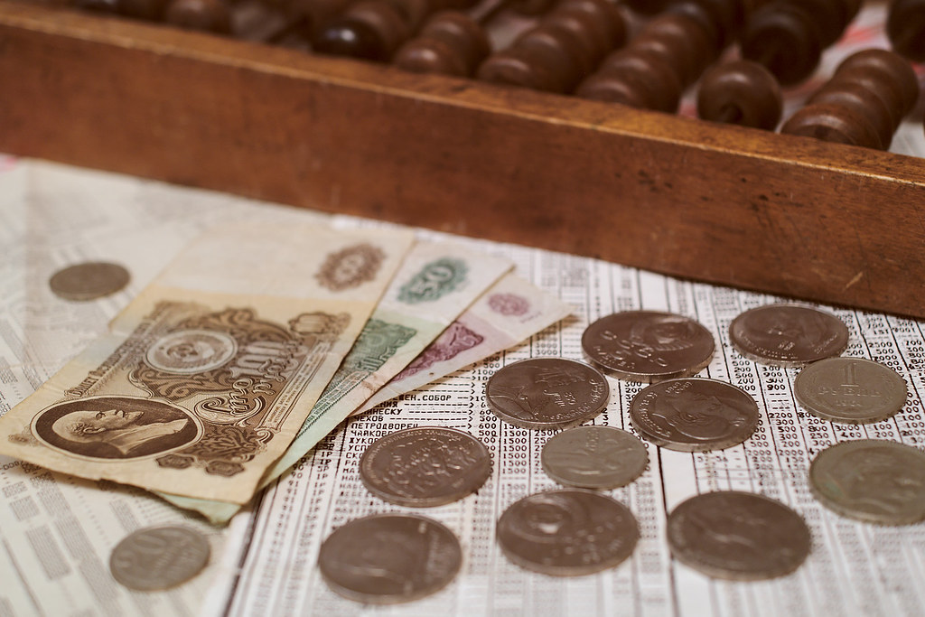 Деньги СССР