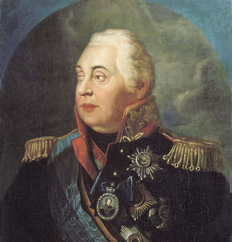 Михаил Кутузов