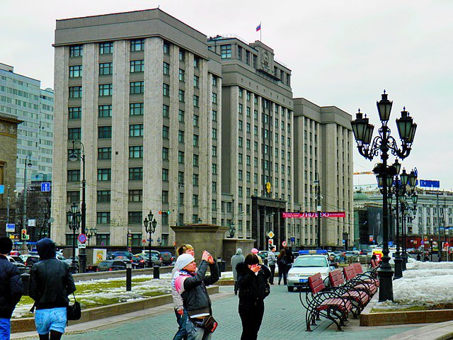 https://commons.wikimedia.org
