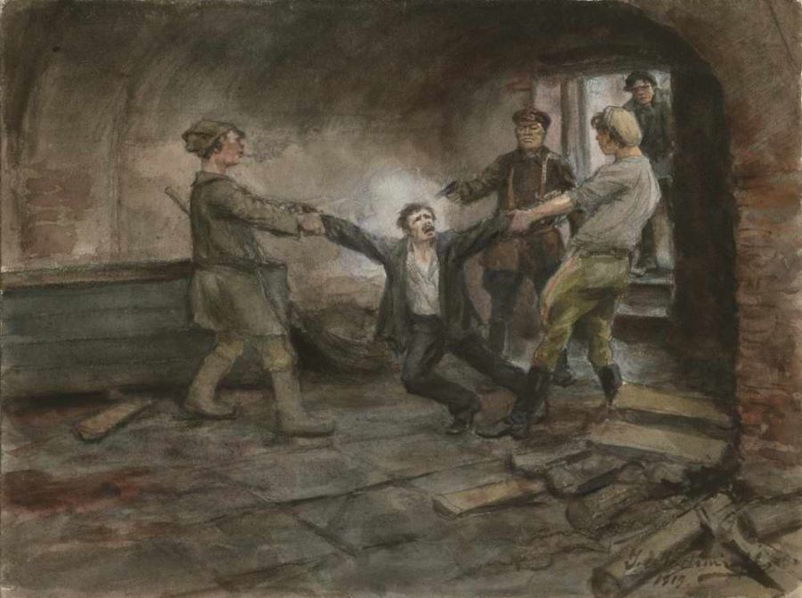 Расстрел