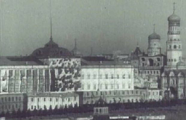 Кремль в 1941 году