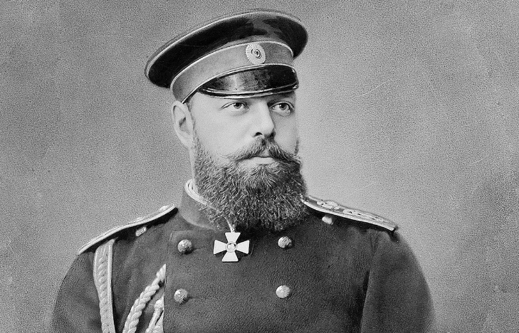 Александр III