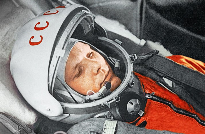 Юрий Гагарин