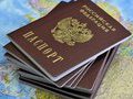 Рейтинг самых  удобных  паспортов для безвизовых путешествий