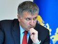 На Украине рассказали о  мощных лоббистских усилиях  перед выборами главы Интерпола