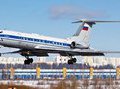 Угон Ту-134: как советские зэки  бежали  в Пакистан