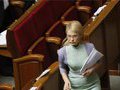 Тимошенко отправилась в США на переговоры с  влиятельными людьми 