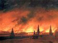  Французу отдана : как Москва горела
