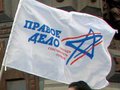 Прохоров готов вложить в  Правое дело  $100 млн и занять кресло Путина