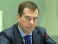 Медведев озвучил модель экономического чуда в РФ: повысить налоги и отменить льготы