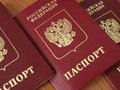 Паспорт в России: история главного документа