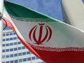 Назван новый козырь Вашингтона в игре против Ирана
