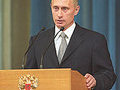 12 декабря Владимир Путин обратится к Федеральному собранию
