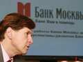 Президент Банка Москвы Бородин сбежал в Лондон от уголовного преследования