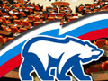 Социологи предсказали закат  Единой России 