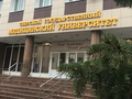 Тверского ректора Чичановскую заподозрили в дестабилизации обстановки в Медицинском университете