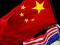 Китай предупредил США, что не отдаст  ни пяди земли предков 