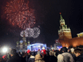Задержанные террористы планировали теракт в новогоднюю ночь на Красной площади
