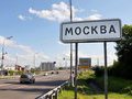 Московские либералы отказались от борьбы за пост мэра столицы