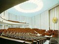 Последний день СССР: как с ошибками  упразднили  Советский Союз