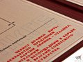 Операция  Перелом : как советская власть пыталась помириться с ОУН-УПА*