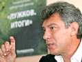 Борис Немцов отказался участвовать в заказухе против Лужкова