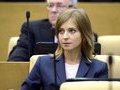 В  Единой России  пообещали разобраться, почему Поклонская голосовала против пенсионной рефомы