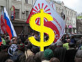 Оппозиция в панике: Невзлин на деньги ЮКОСа готовит раскол демократов в России
