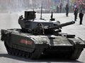 Российская армия не планирует массовые закупки  Армат 