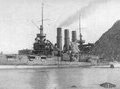 Как был сорван японский план по уничтожению русской эскадры в Порт-Артуре