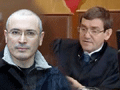 Судью Данилкина заставили читать чужой приговор по делу Ходорковского
