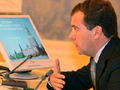 Президент Медведев рассказал, где возможно будет работать после ухода из власти