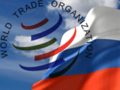 РФ ради членства в ВТО отказалась от пролетных денег и обработки леса