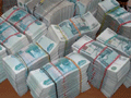 Банкир Урин за хулиганство своей охраны выплатит 10 млрд рублей