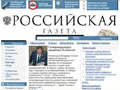 Медведев запретил СМИ публиковать программы незарегистрированных партий