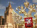 МИД России пообещал США ответ на захват дипсобственности