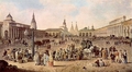 Откуда взялось выражение  Москва слезам не верит 