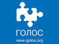  Голос  забил на штрафы: пожертвования текут рекой
