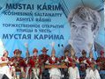  Не русский я, но россиянин 