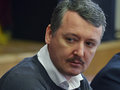 Игорь Стрелков:  Не вижу смысла в поддержке Грудинина 