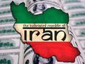 Иран обвинил США в бесстыдных угрозах России