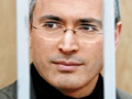 Ходорковский будет просить УДО, не признавая свою вину в хищении нефти