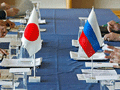 Япония отказалась от плана Медведева делить с Россией южные Курилы