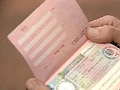 Европа предложила россиянам копить бонусы  для получения многолетней визы