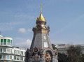 Памятник героям Плевны: почему его установили в Москве, а не в Болгарии